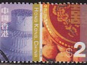 China - 2002 - Cultura - 2 $ - Multicolor - China, Culture - Scott 1005 - Eastern & Western Cultures - 0